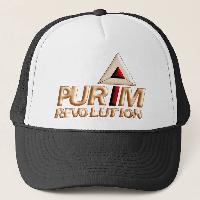 Gorra De Camionero Purim (Anverso)