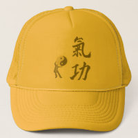Qi Gong
