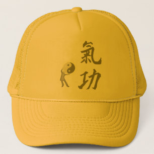 Gorra De Camionero Qi Gong