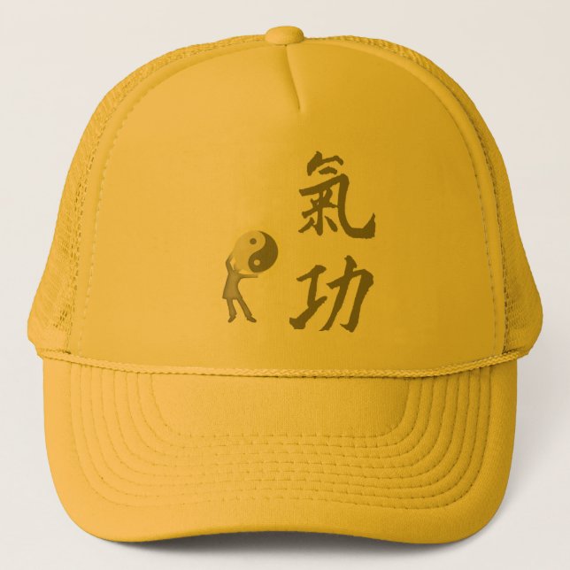 Gorra De Camionero Qi Gong (Anverso)