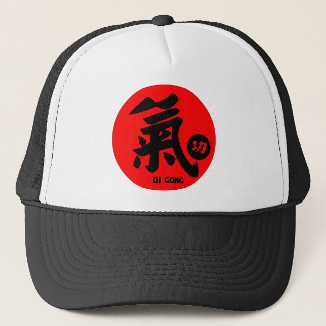 Gorra De Camionero Qi Gong Cap 3 (Anverso)