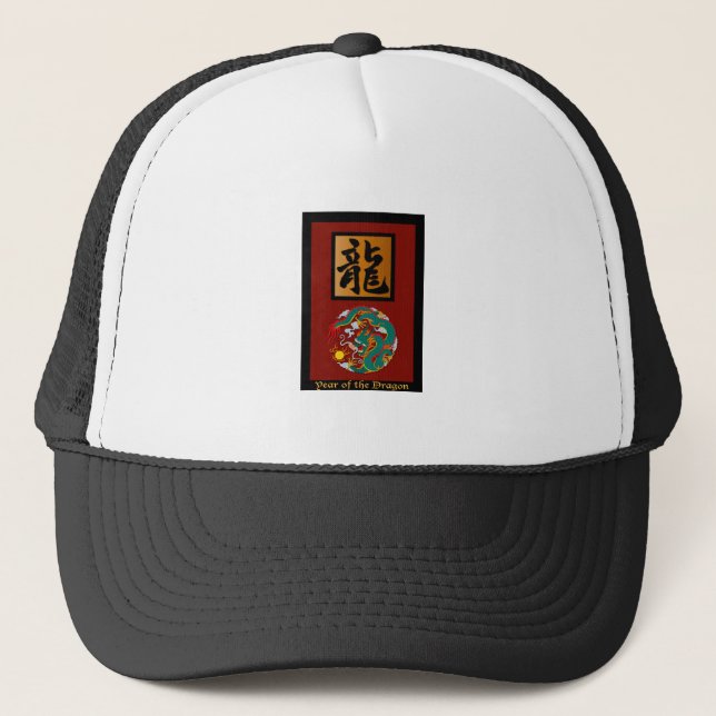 Gorra De Camionero Rectángulo del año del dragón (Anverso)