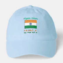 Regalo Personalizado Bandera de la India Clásico