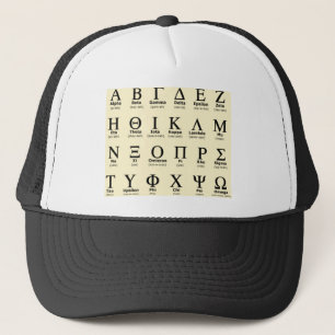 Gorra De Camionero regalos del alfabeto griego