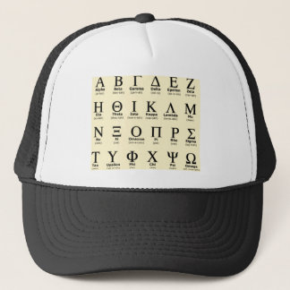 Gorra De Camionero regalos del alfabeto griego