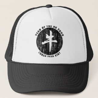 Gorra De Camionero Regalos del año lunar 4707
