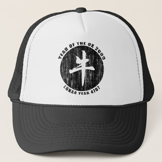 Gorra De Camionero Regalos del año lunar 4707 (Anverso)