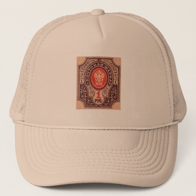 Gorra De Camionero Rehén de Rusia zarista (Anverso)