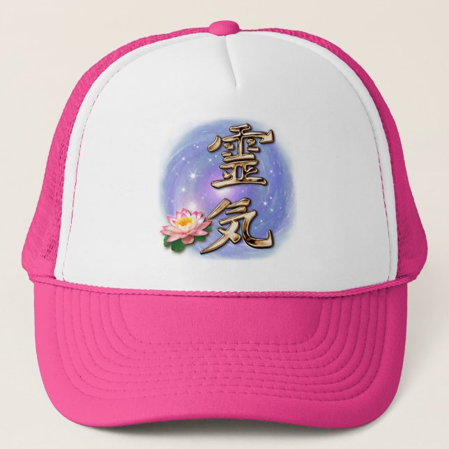 Gorra De Camionero Reiki (Anverso)