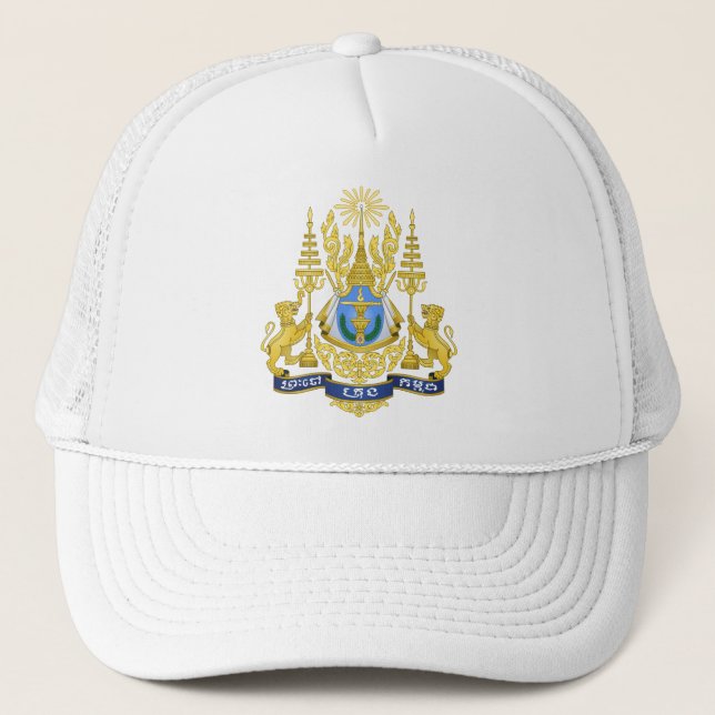 Gorra De Camionero Reino de Camboya Armas Reales (Anverso)