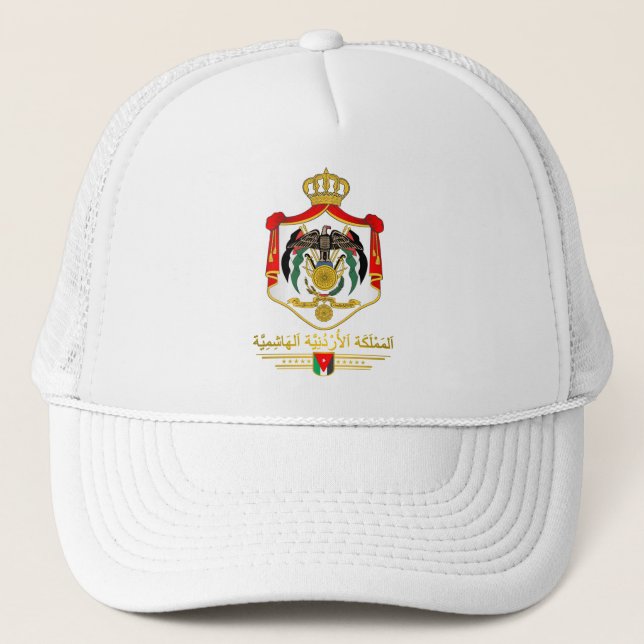 Gorra De Camionero Reino de Jordania COA (árabe) (Anverso)