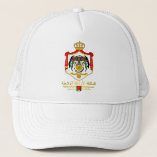 Gorra De Camionero Reino del COA de Jordania (árabe)