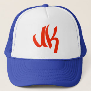 Gorra De Camionero Reino Unido
