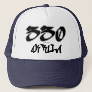 Gorra De Camionero Representante Akron (330)
