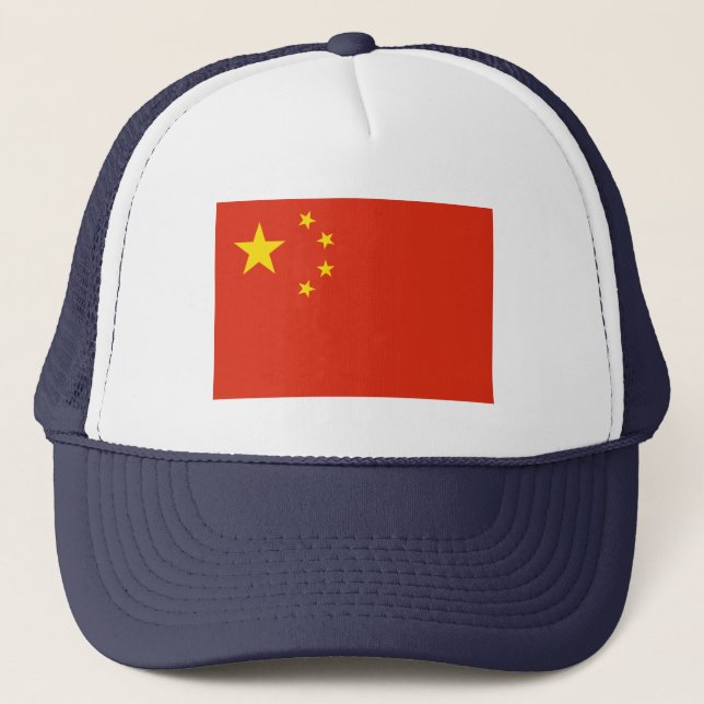 Gorra De Camionero República Popular China (Anverso)