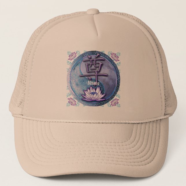 Gorra De Camionero Respeto de Water Lotus (Anverso)