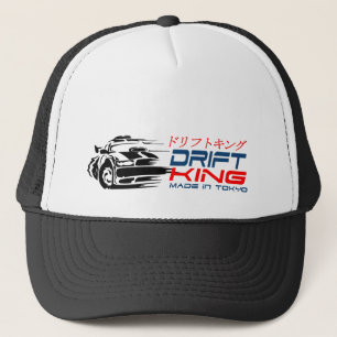 Gorra De Camionero Rey de la deriva (ドリフトキング)