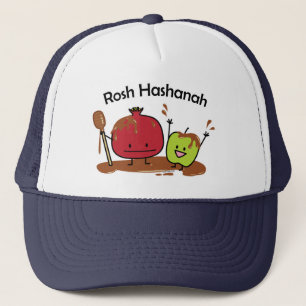 Gorra De Camionero Rosh Hashanah granada de manzana miel judío nuevo