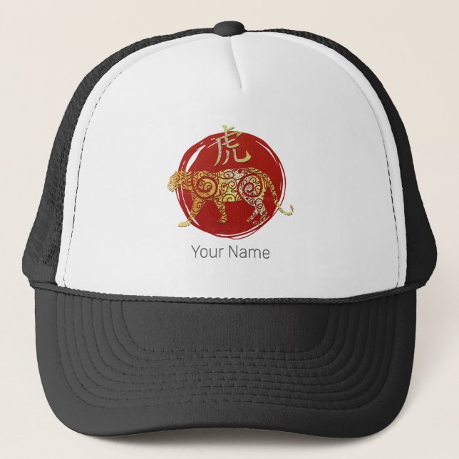 Gorra De Camionero Rótulo de Constelación del Horóscopo Zodiaco Chino (Anverso)