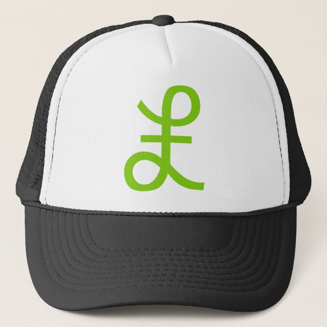 Gorra De Camionero Rótulo libra (Anverso)