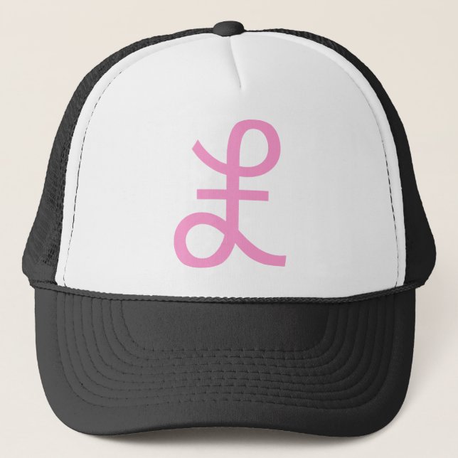 Gorra De Camionero Rótulo libra (Anverso)