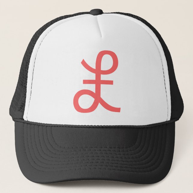 Gorra De Camionero Rótulo libra (Anverso)