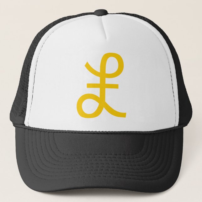 Gorra De Camionero Rótulo libra (Anverso)
