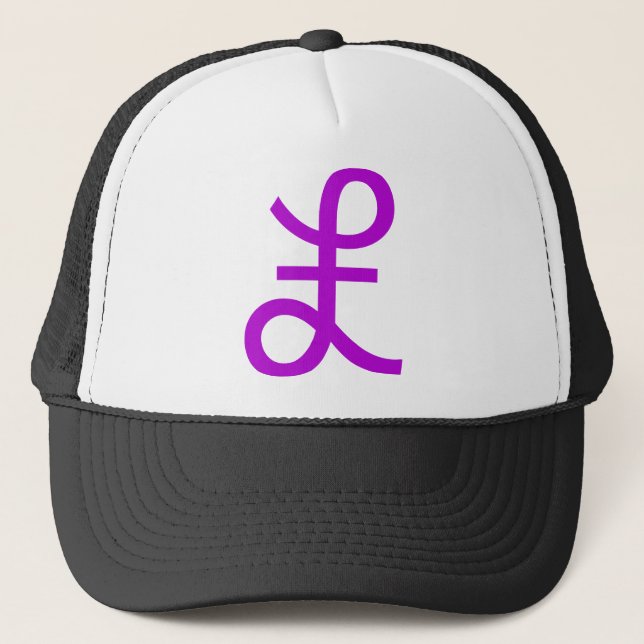 Gorra De Camionero Rótulo libra (Anverso)