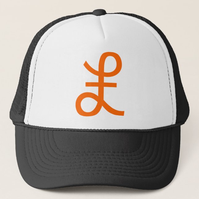 Gorra De Camionero Rótulo libra (Anverso)