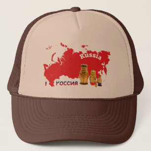 Gorra De Camionero Rusia - Cabo de Rusia