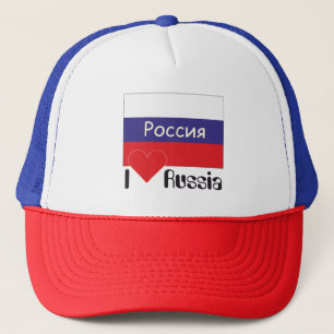 Gorra De Camionero Rusia - Cabo de Rusia
