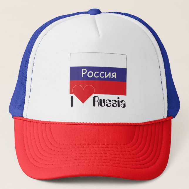 Gorra De Camionero Rusia - Cabo de Rusia (Anverso)