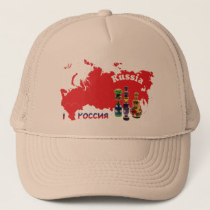 Gorra De Camionero Rusia - Cabo de Rusia