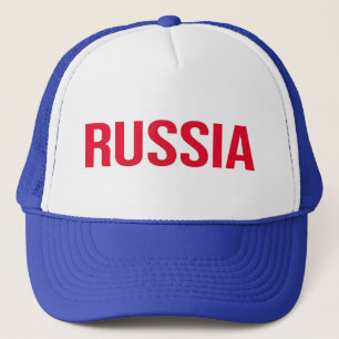 Gorra De Camionero Rusia Federación Rusa Putin Unión Soviética CCCP