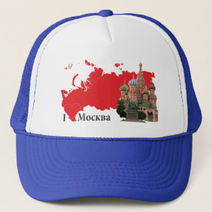 Gorra De Camionero Rusia - Moskau Cap