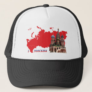 Gorra De Camionero Rusia - Moskau Cap