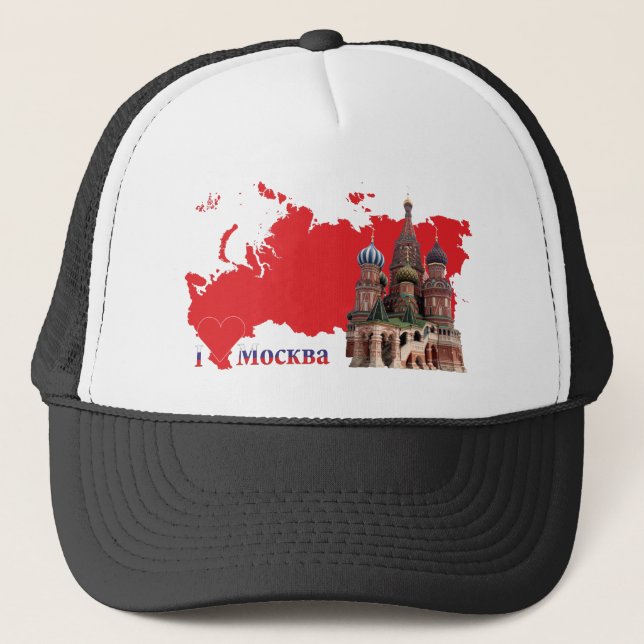 Gorra De Camionero Rusia - Moskau Cap (Anverso)