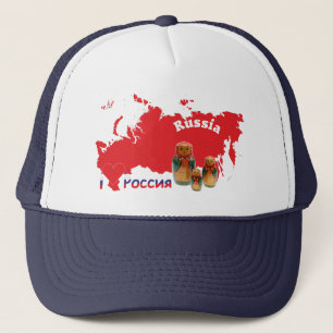Gorra De Camionero Rusia - Russia Cap