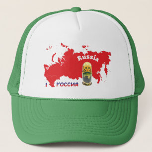 Gorra De Camionero Rusia - Russia Cap