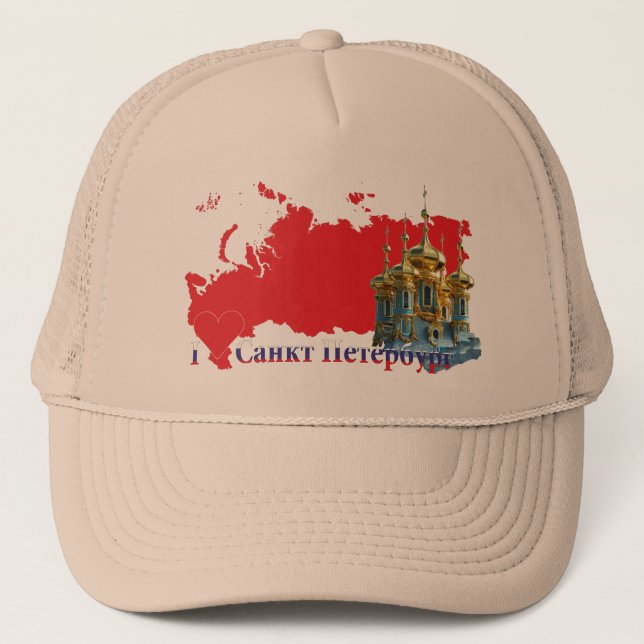Gorra De Camionero Rusia - Russia St. Petersburg Cap (Anverso)