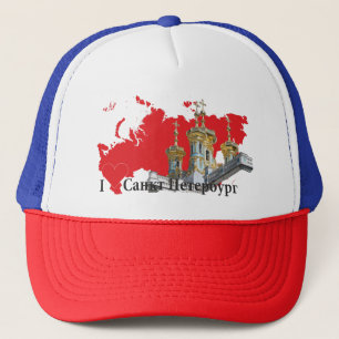 Gorra De Camionero Rusia - Russia St. Petersburg Cap