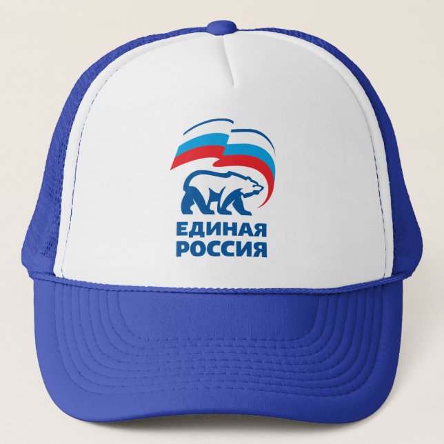 Gorra De Camionero Rusia unida (Anverso)