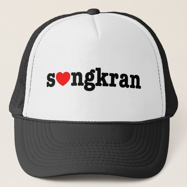 Gorra De Camionero s ❤ ngkran ~ Heart (Love) Songkran (Anverso)