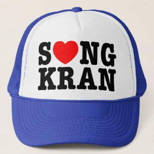 Gorra De Camionero S ❤ NGKRAN ~ Heart Songkran