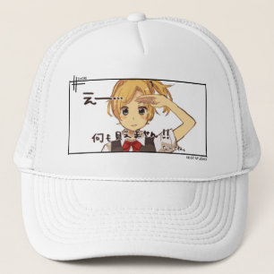 Gorra De Camionero Saludo al animado