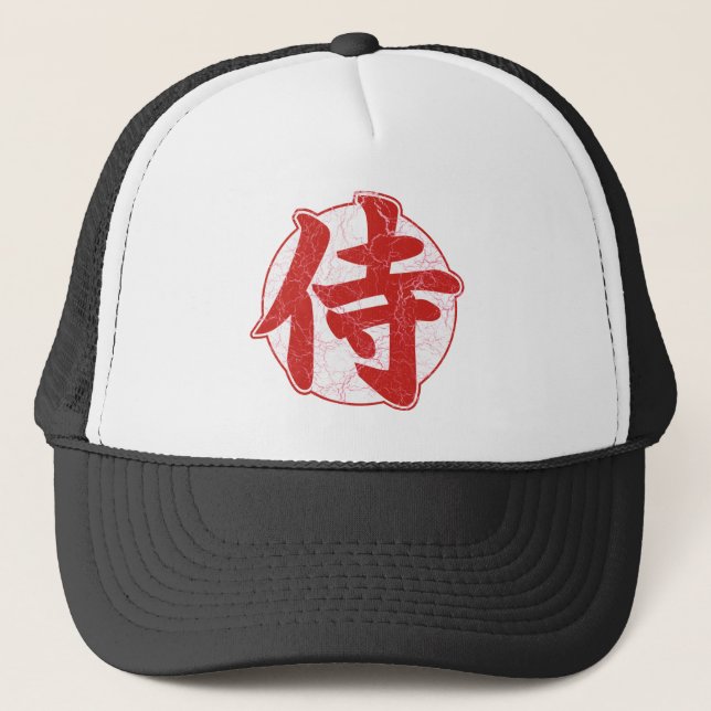 Gorra De Camionero Samurai (Anverso)