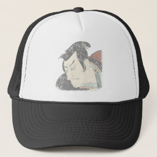 Gorra De Camionero Samurai se desvaneció