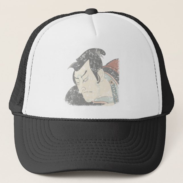 Gorra De Camionero Samurai se desvaneció (Anverso)