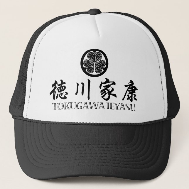 Gorra De Camionero SAMURAI Tokugawa Ieyasu (Anverso)