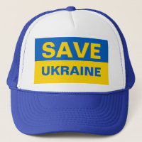 Save Ukraine Ukrainian Flag